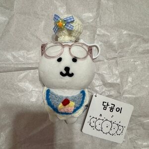 Adorable Joke Bear Plush Bag Charm Keychain with Glasses
